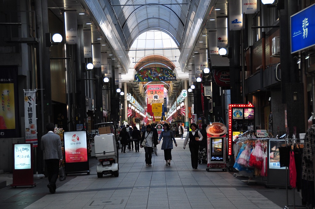 上川端商店街1