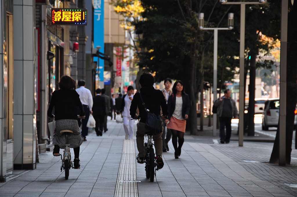 上川端町