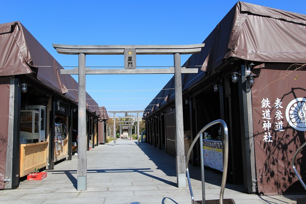 屋上の鉄道神社