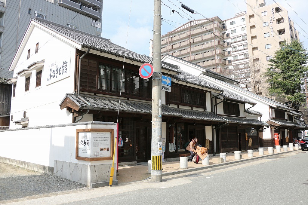 博多町家ふるさと館