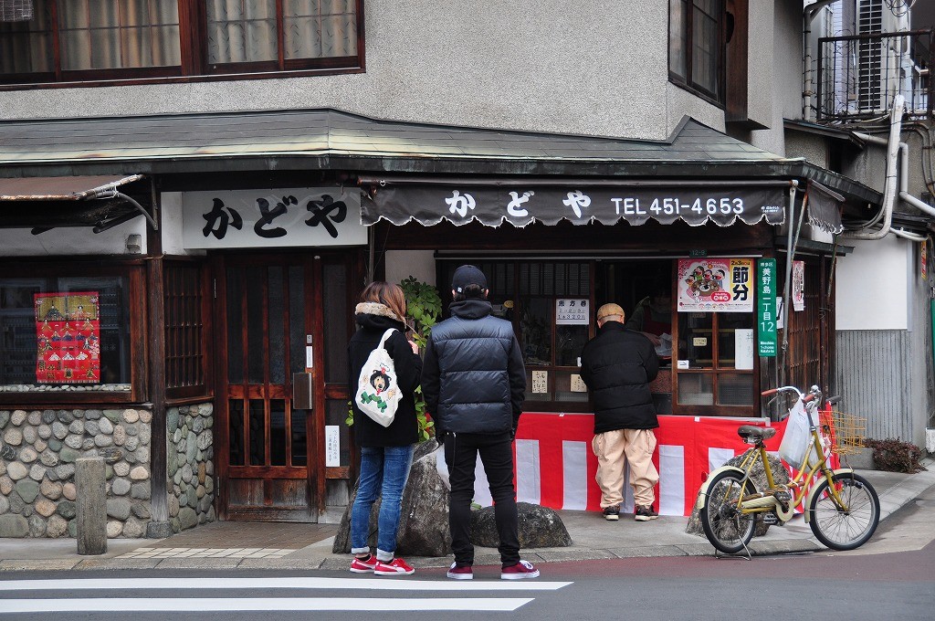 美野島の老舗　かどや食堂