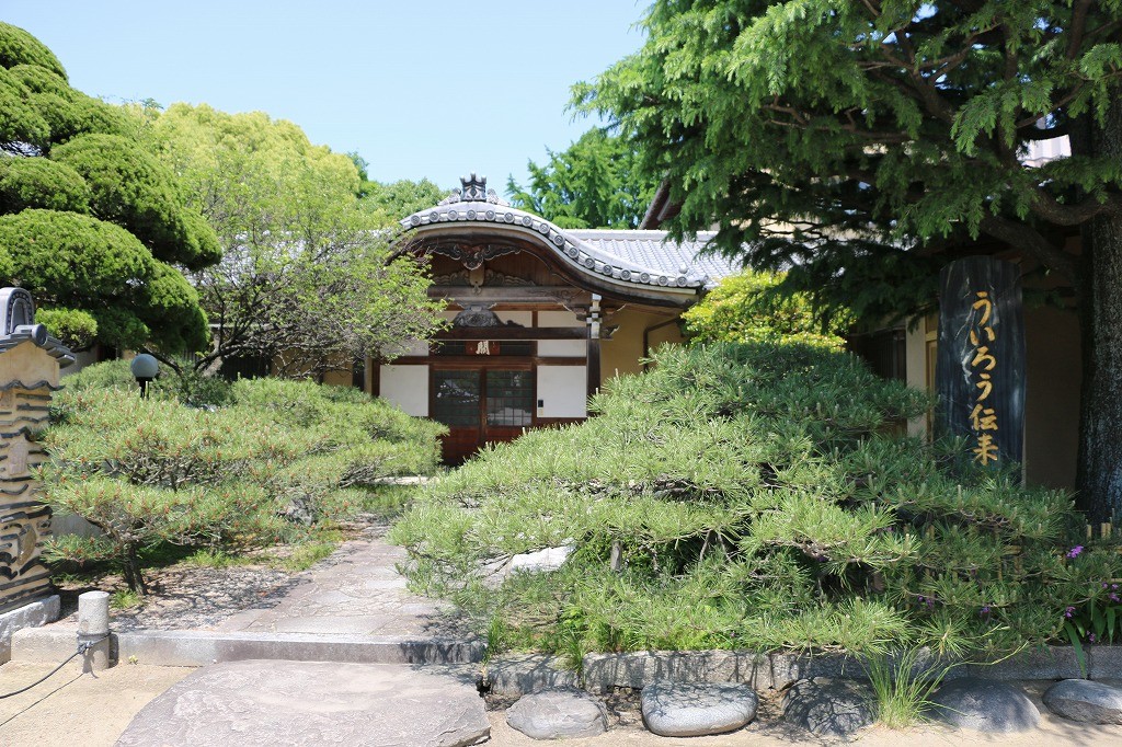 「ういろう伝来の地」の石碑