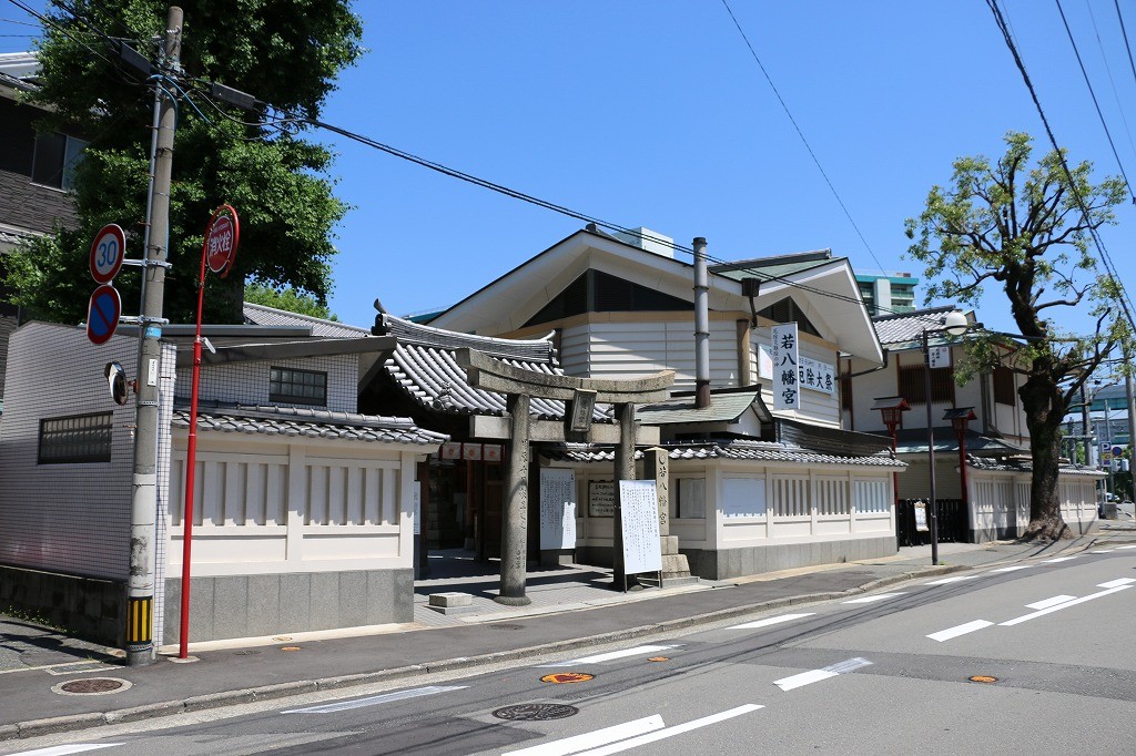 若八幡宮　厄除けの神様