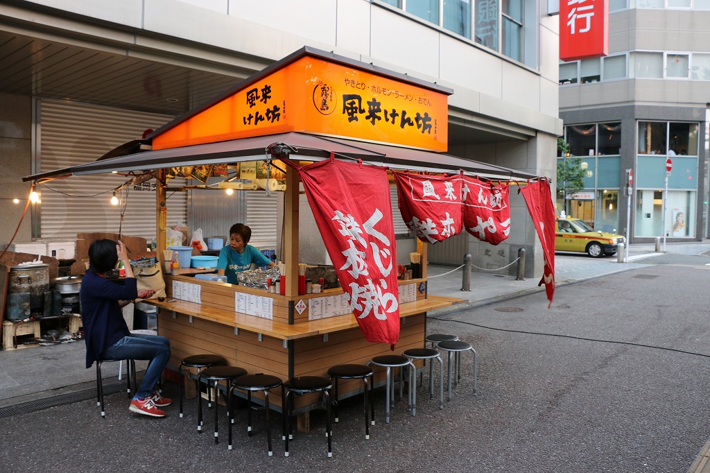 屋台　風来けん坊