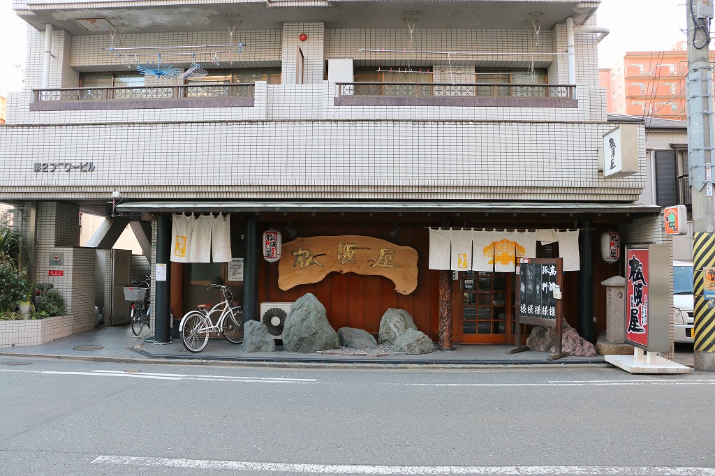 松坂屋別館