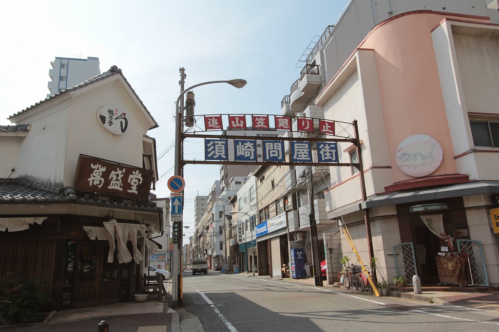 石村萬盛堂　本店